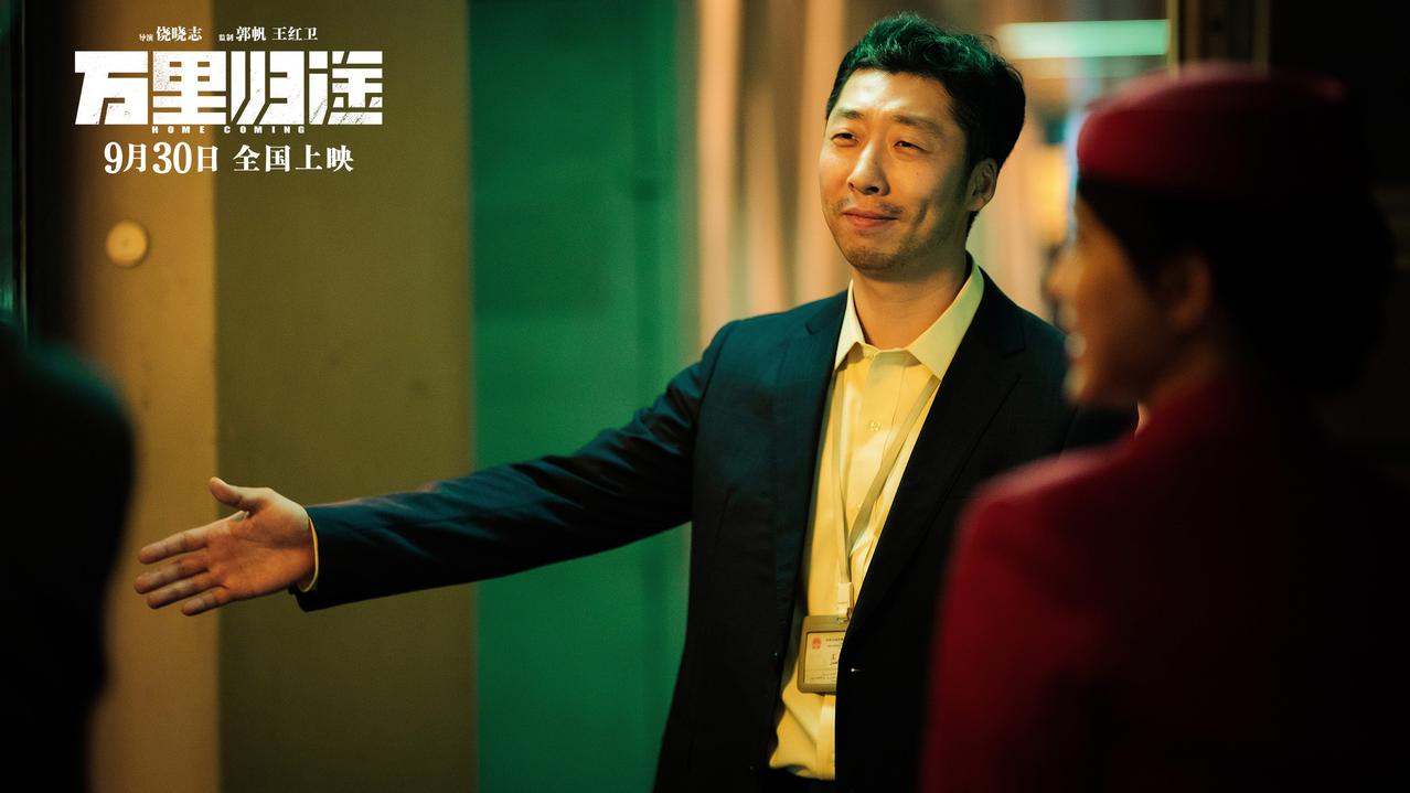 国庆档不容错过的好片！张译王俊凯强强联手
 
 
这个国庆档的电影，是不是已经有