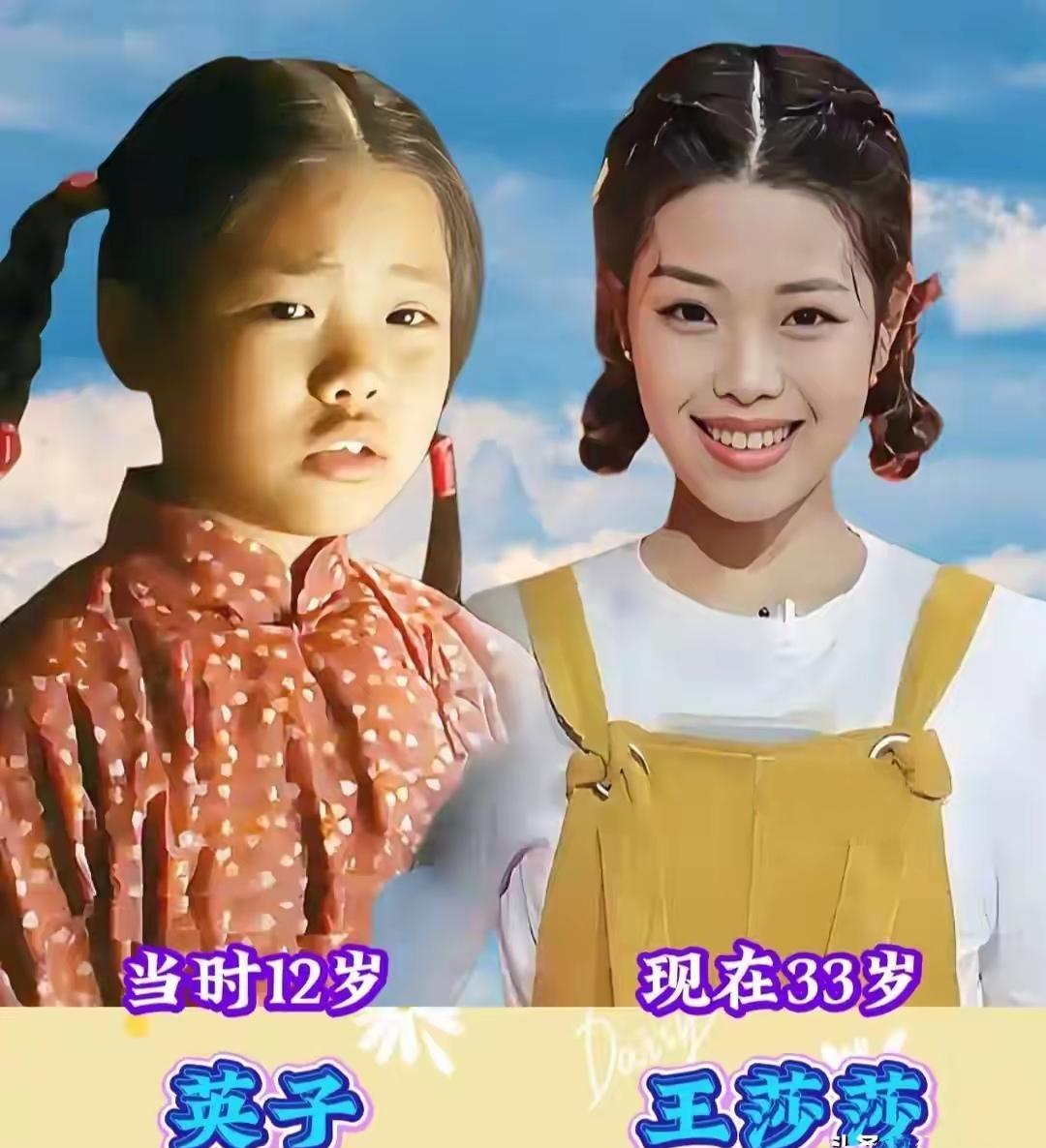 嘎子直播带货，英子读研成学霸，唯独他活成了普通人！
当年《小兵张嘎》播出时，谁能