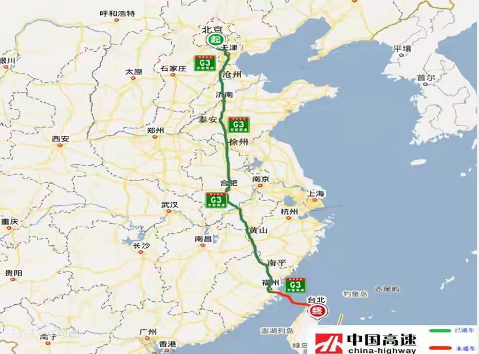 国台办官宣统一后台南开车到北京仅需五小时，海底隧道直达，这消息太让人振奋了！早在