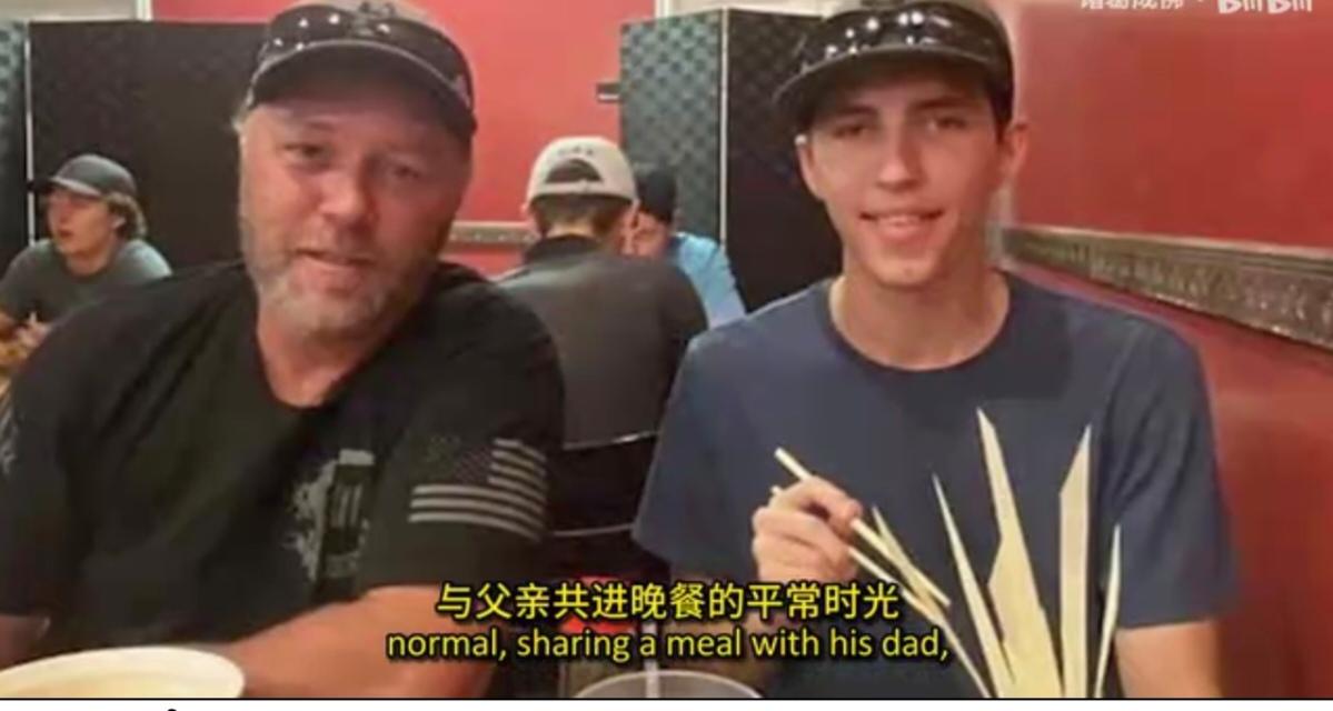 为什么特朗普寻求一枪封喉的泰勒.罗宾逊死刑！犹他州还没有取消死刑。泰勒与父亲共进