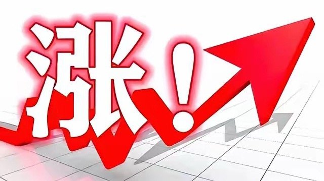 电协同突发利好！电力板块迎翻倍主升浪🧠 核心逻辑：电力行业从“公用事业”升级为
