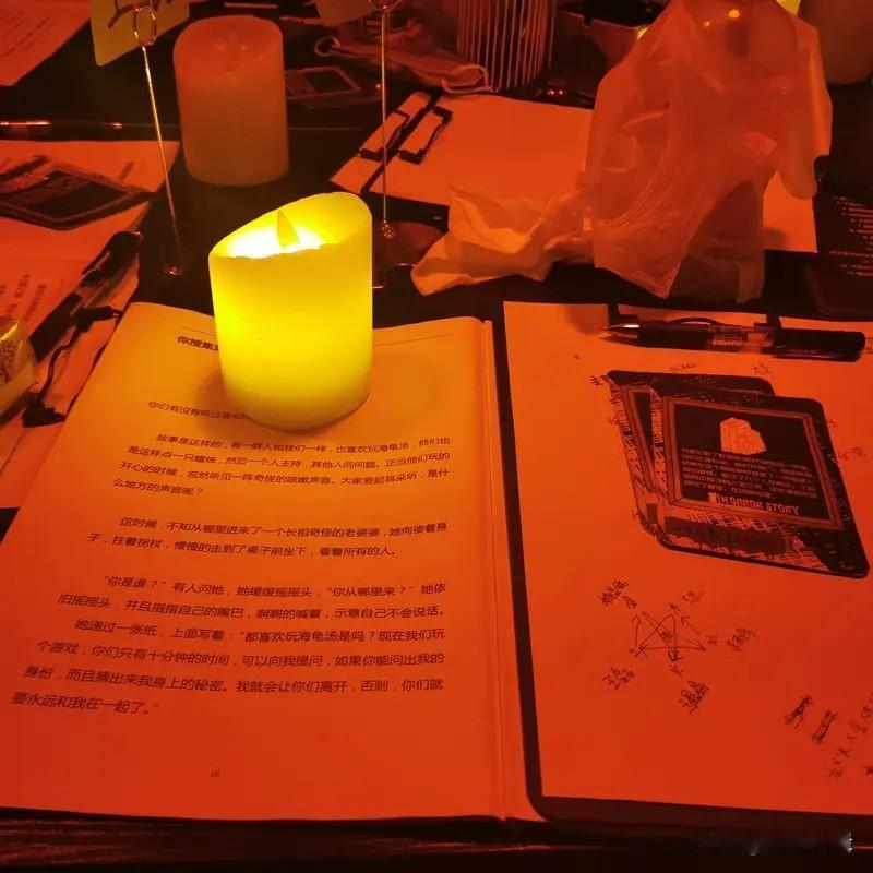 在娱乐时代，消费者和牺牲者的界限有时很模糊。就拿恋爱陪伴式剧本杀来说，像杏仁这样