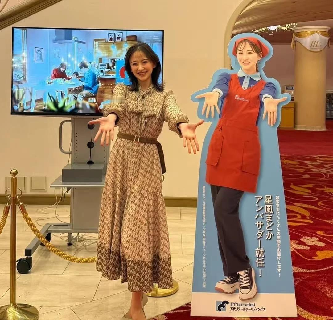 雪组万代貸切公演✨
星風まどか