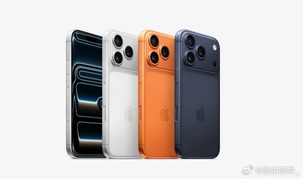 iPhone 17系列于9月10日正式发布，共推出四款机型：iPhone 17标
