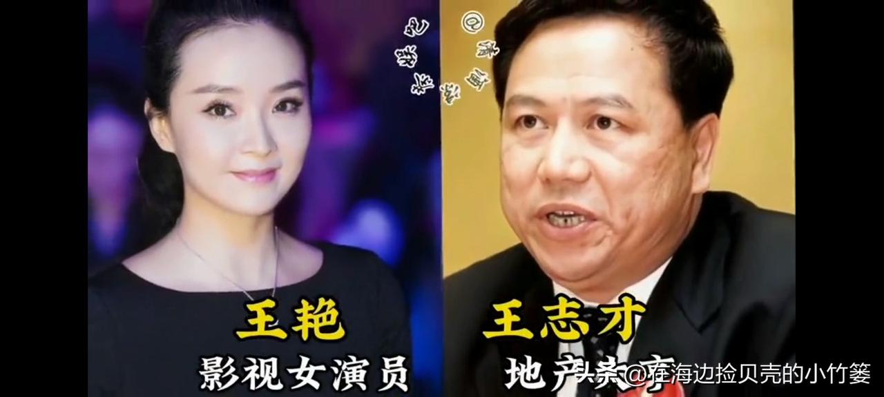 嫁入豪门的女星，她们嫁入豪门从来不是终点，而是另一场人生试炼。有人活成了豪门的符