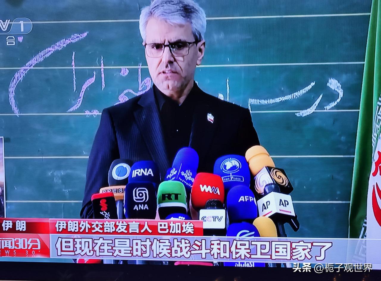 如果美国以色列不发动地面进攻，伊朗应该扛得住美国的军事打击，伊朗领土辽阔，有90