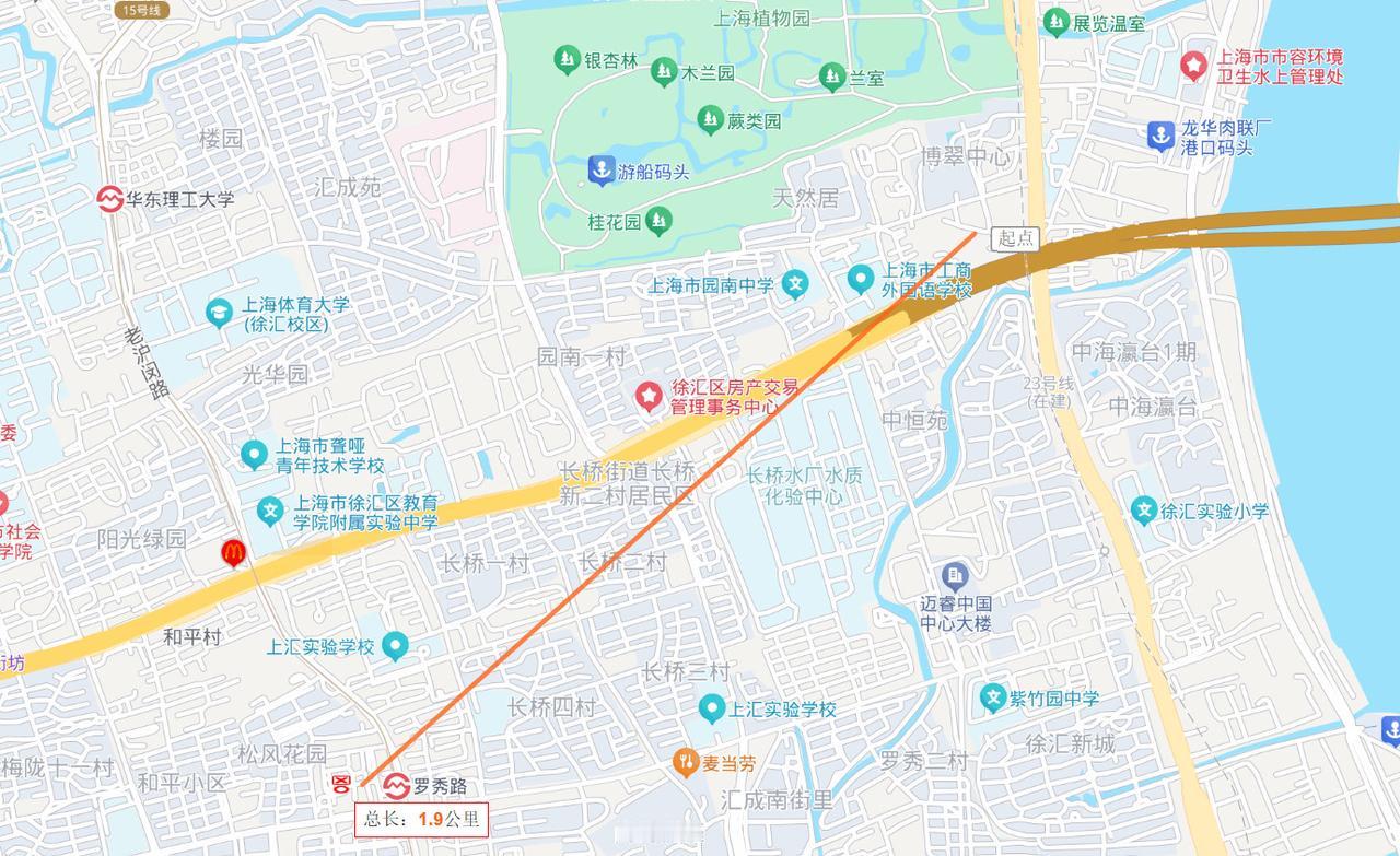 植物园那块地招商溢价25%拿下的。
拿下来价格87000。
上个月，在长桥那边刚