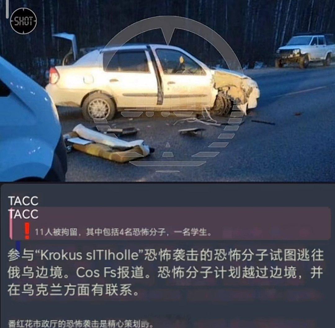 被抓的一名KB分子，他们驾驶这辆汽车逃窜了400公里，在距离乌克兰边境100公里