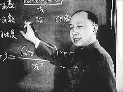 如果把钱学森钱老放在现代是什么水准？
记得看过有人写的钱老轶事。
之前，钱老在美