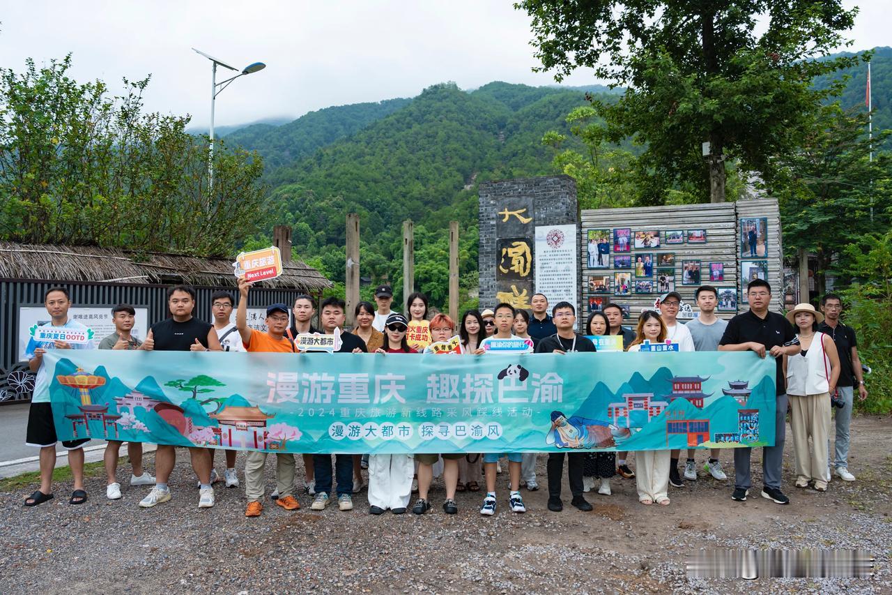 漫游重庆趣探巴渝城市探索计划（八）
Day5: 璧山区 重庆大圆祥博物馆
位于璧