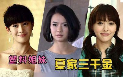 作家李娟曾谈到，“每个人都被困，不是困在疾病里，就是困在繁忙里，不是困在贫穷里，