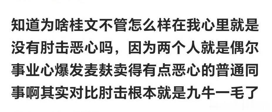 哈哈哈哈哈哈哈哈哈哈哈 