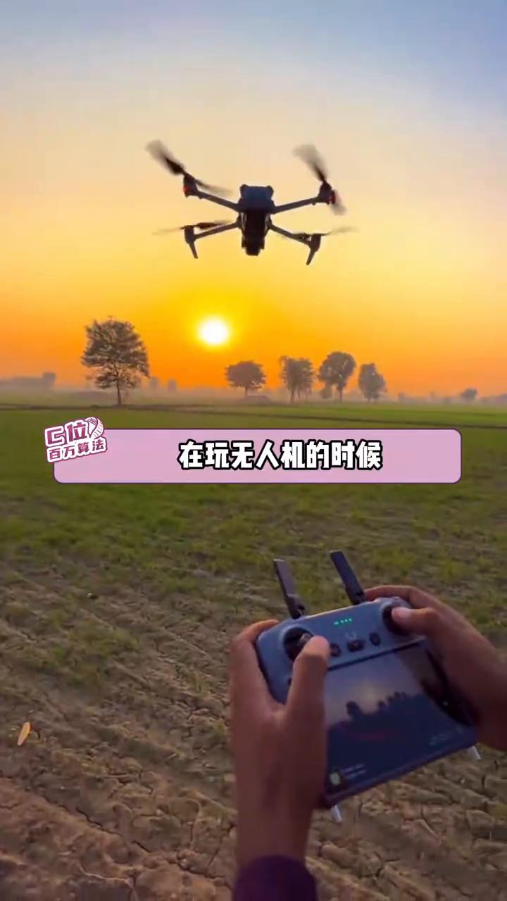 为了吃一口花，多人为摘槐花竟然直接锯树毁林。十几棵碗口粗的槐树被拦腰锯断，当地政