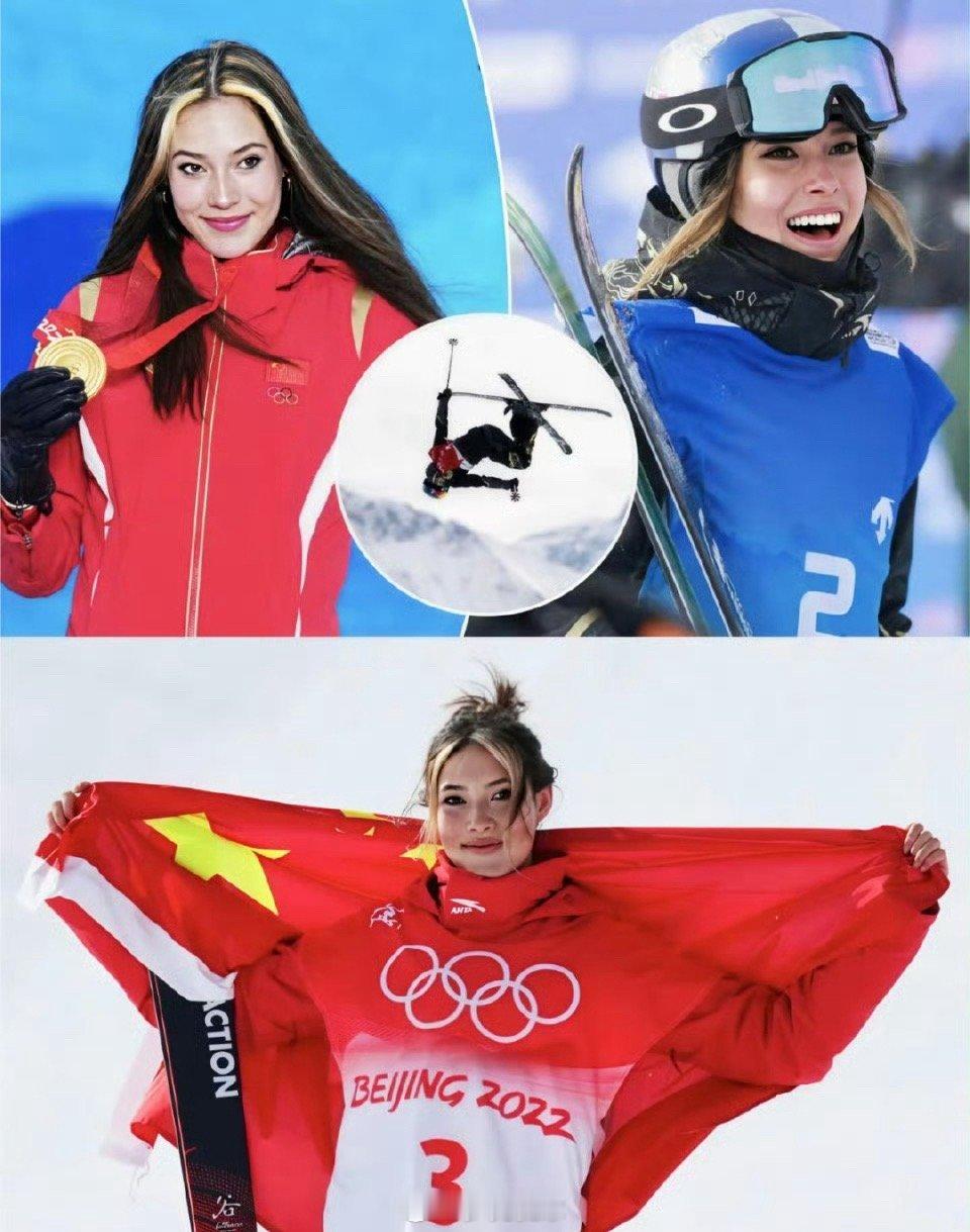 谷爱凌说美国已经有代表了爱凌: 我既是美国人也是中国人！我在美国时是美国人，在中