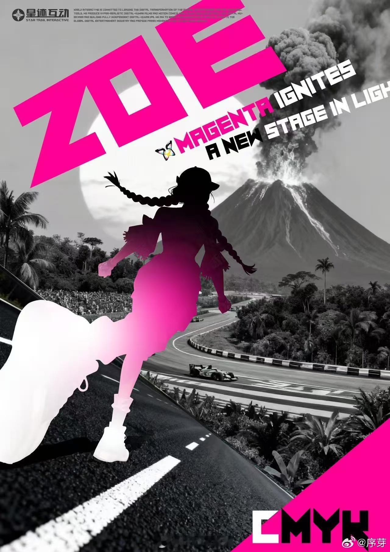 CMYK虚拟女团1210官宣出道 今天CMYK虚拟女团正式出道啦！每个女孩都有自