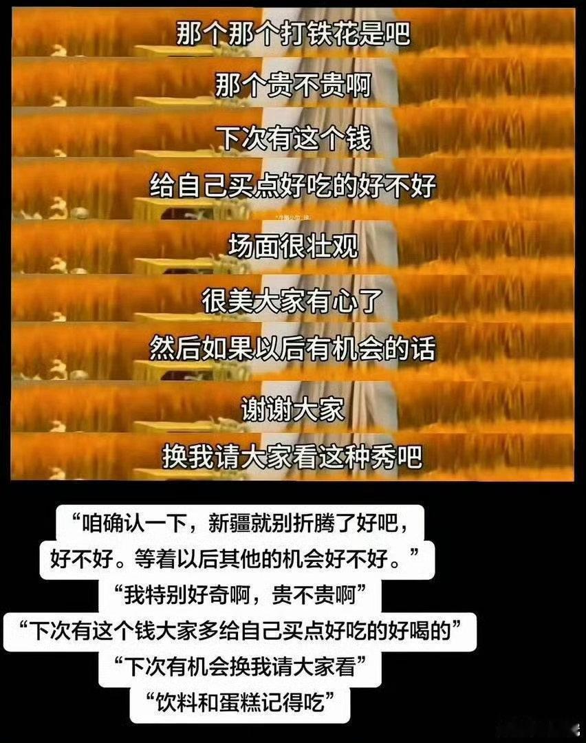 王鹤棣杀青给粉丝租剧场 安静宽敞的剧场空间，让每一位粉丝都能好好和艺人合影交流。