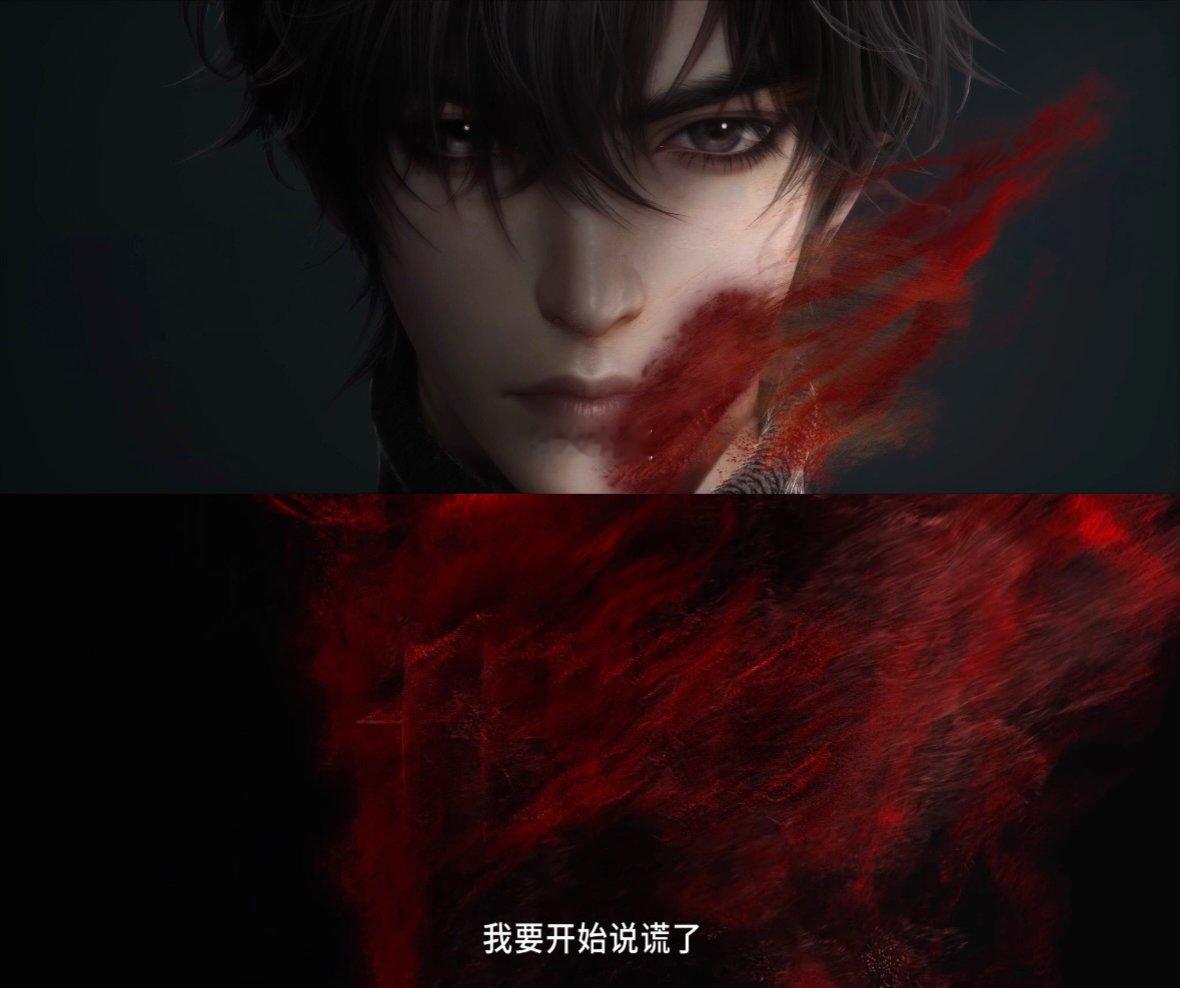 十日终焉动画首个PV曝光 台词“我要开始撒谎了”堪称名场面，人羊带来极强心理压迫