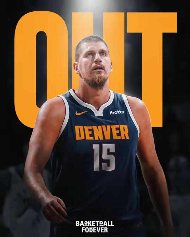 约基奇伤情初步确定，掘金的天塌了，掘金基本宣布退出本赛季冠军争夺了。

他在比赛