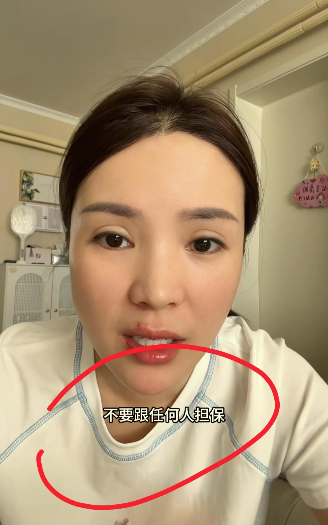 现在全网最憋屈的女人就是二妹了吧！
不是因为自己欠钱，也不是因为感情破裂
而是稀