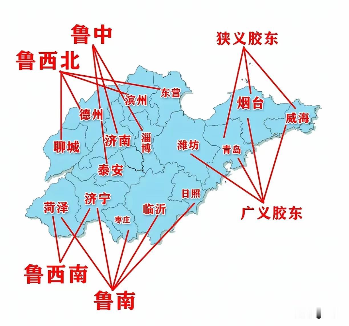 王铎：大家看看，图上这种叫法对吗？我首先认为，青岛从来就不是“胶东”，也没叫过“