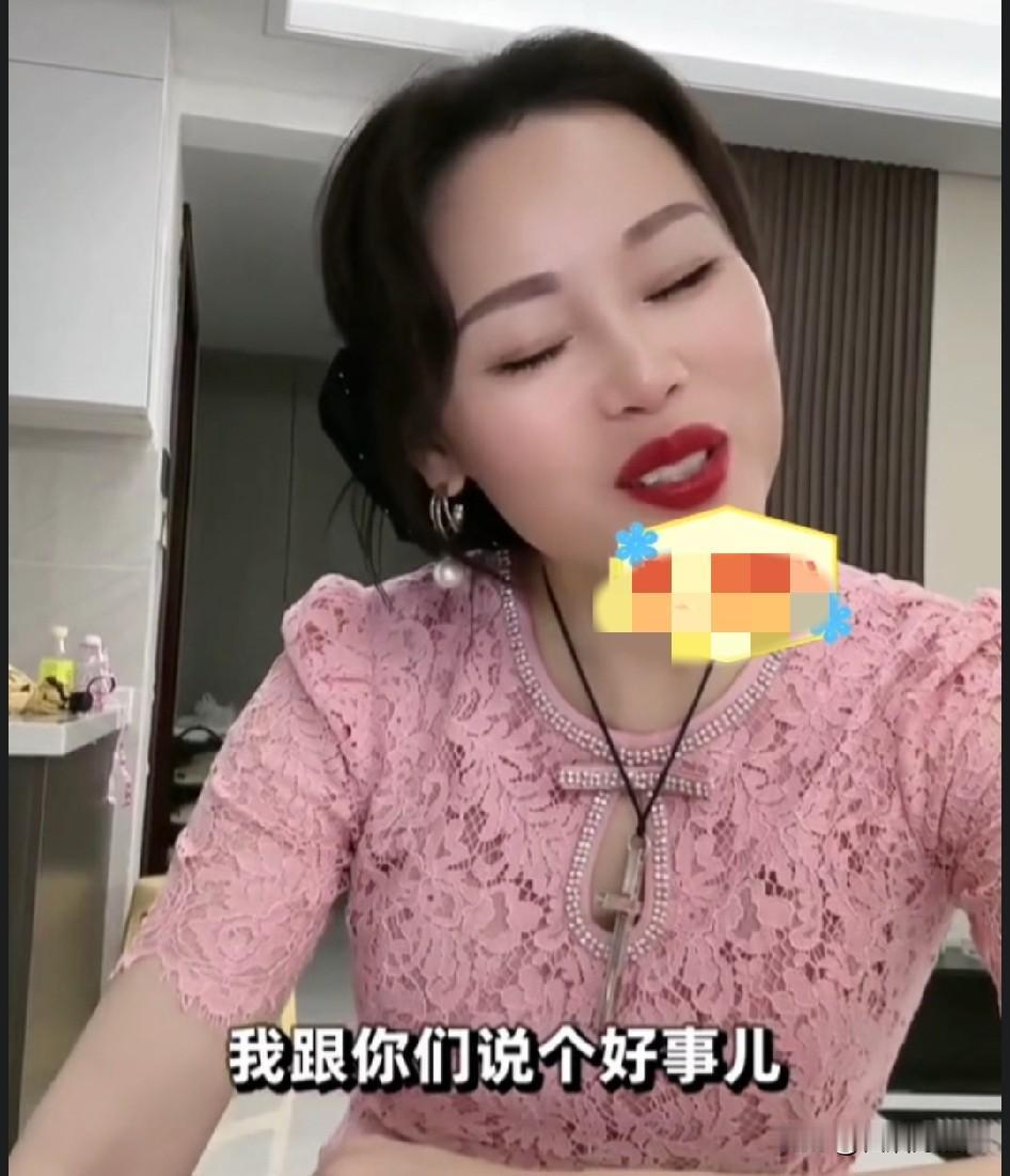 前夫哥要回家？草帽姐:烂了的还能要吗？那不是霍霍人吗？

草帽姐说:“我跟你们说