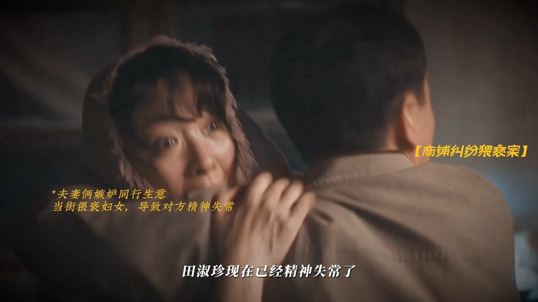 重器三案并行五条人命电视剧重器谁能想到剧集开篇就直接开启三案并行的高能模式，五条