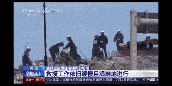 911事件之后美国消防员的工作态度！我们摸鱼都比他们认真啊！ ​​​