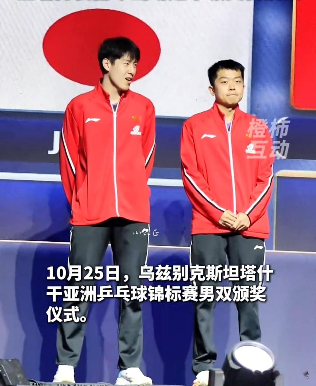 这是故意的吧！
亚洲乒乓球锦标赛颁奖现场出现无语的一幕，中国选手上台领奖合照时身