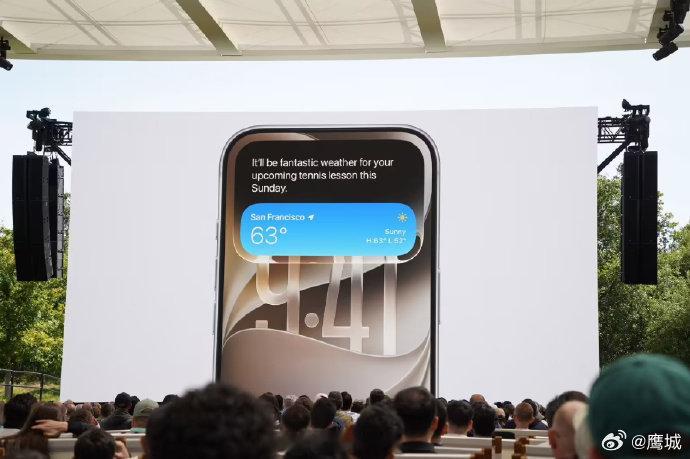 【SiriAI独立APP】SiriAI上岛 6 月 9 日消息，在今天召开的 2