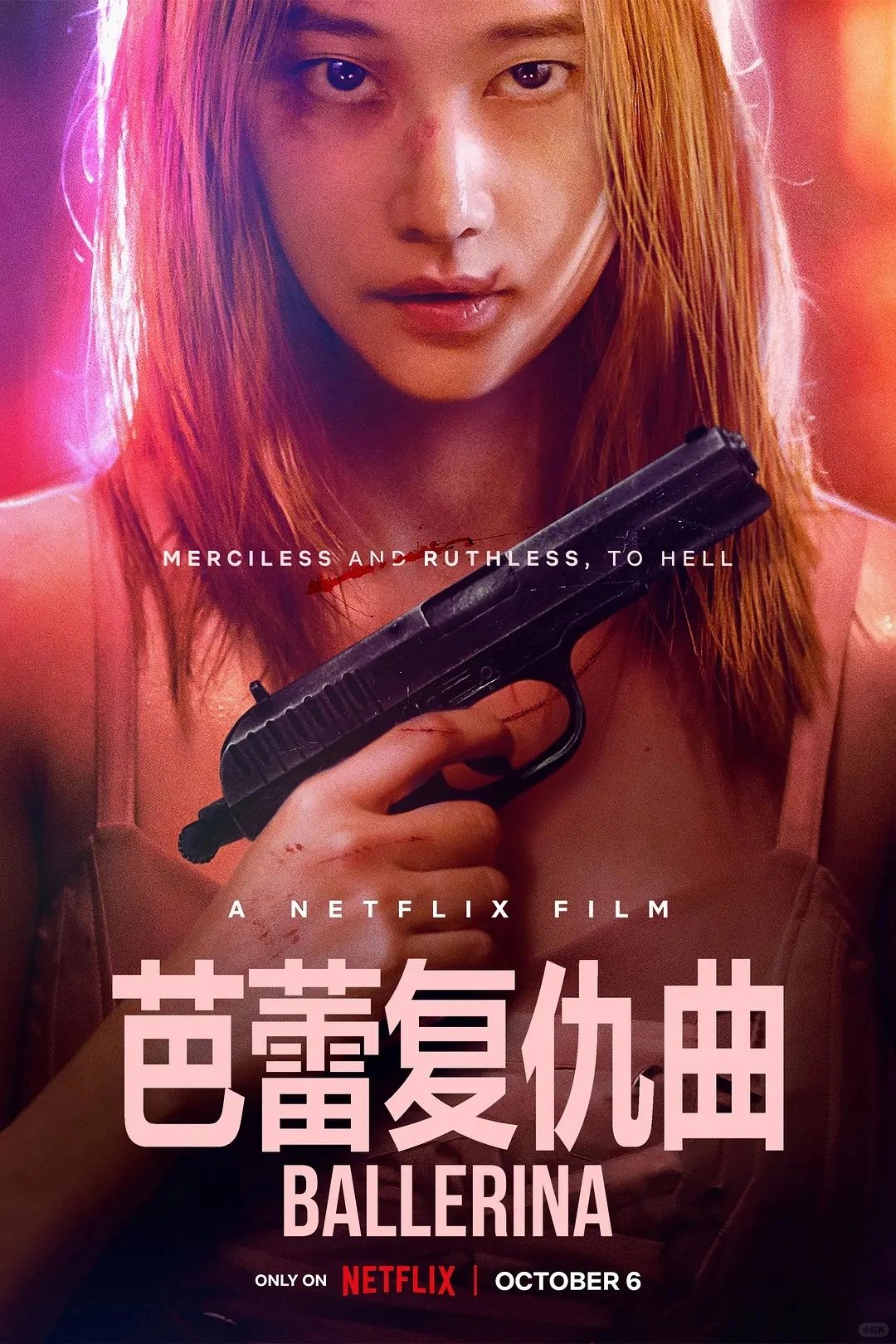 妈耶‼️挑战尺度‼️限制级狠片太爽了‼️