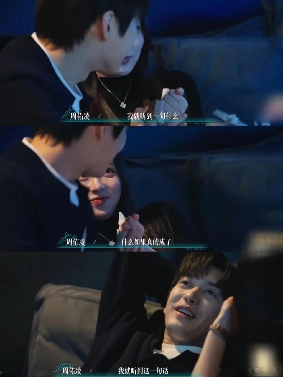 半熟恋人5 我的评分： 周佑凌妈妈表白柳柳这样的画面也是非常让我们欣慰了，周佑凌