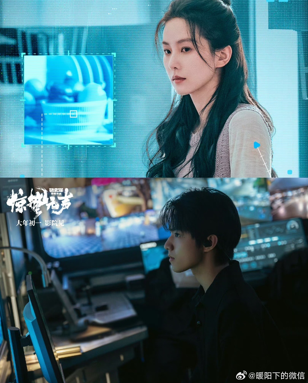 惊蛰无声敌我的无尽试探和考验 有人只因一时觉得怀才不遇🚶，就一步步滑向深渊，走