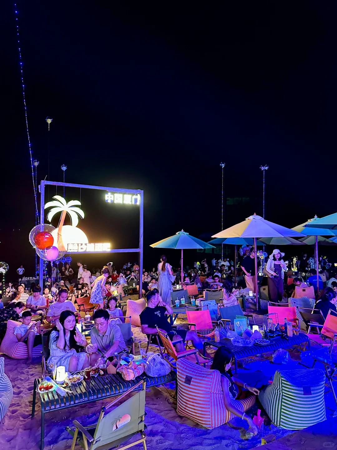 8.10黄厝沙滩live图实况🏝️七夕的浪漫💕