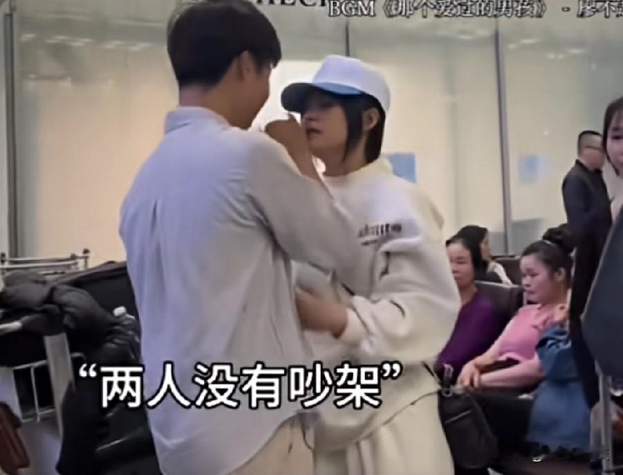 天雷滚滚！
女友怀孕了，
男友从未碰她。

女友和男友相爱一年，女友拼命解释，男