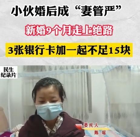 "转头就是天人永隔！"湖南长沙25岁的姚鹏，刚把坐月子的妻子和襁褓中的孩子送到丈