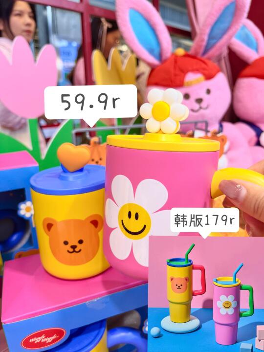 韩版价格三分之一！北京快闪价格侠来了！