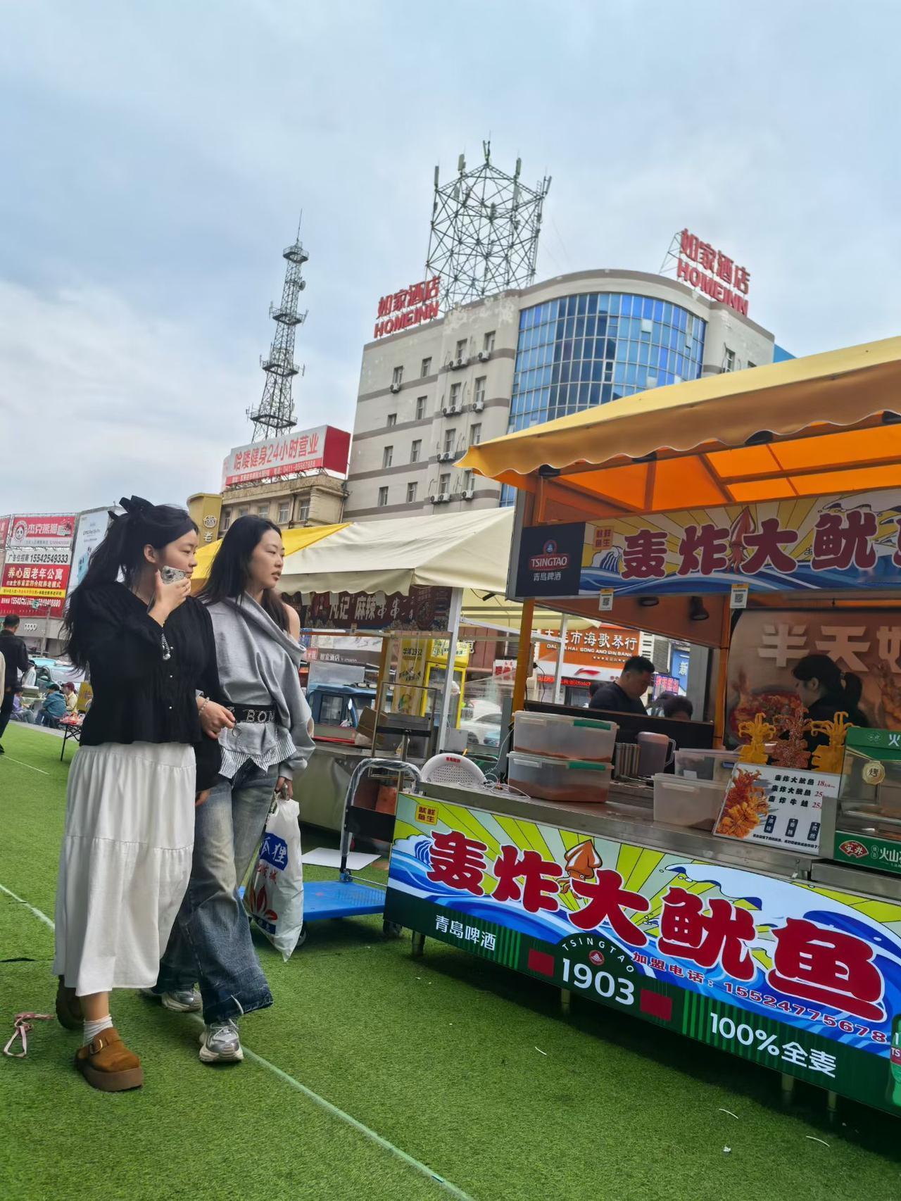 名画：瓦房店夜市