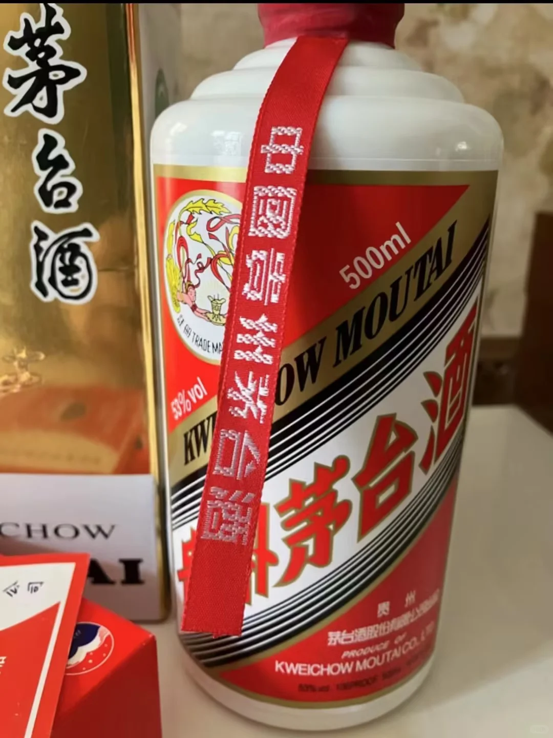 你怎么知道我买到了1499的飞天茅台