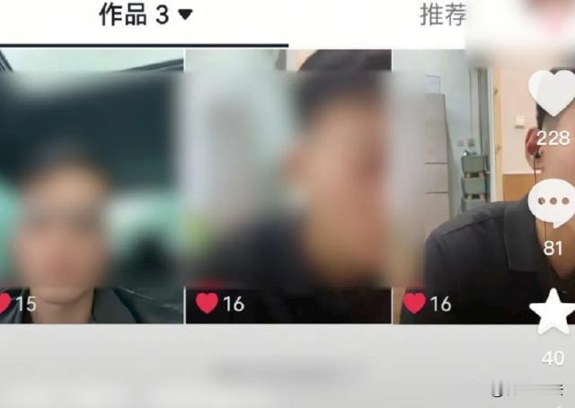山东滨州，一男子找了一位大13岁女友，把女子肚子搞大之后，又去找了三姐玩。被女友
