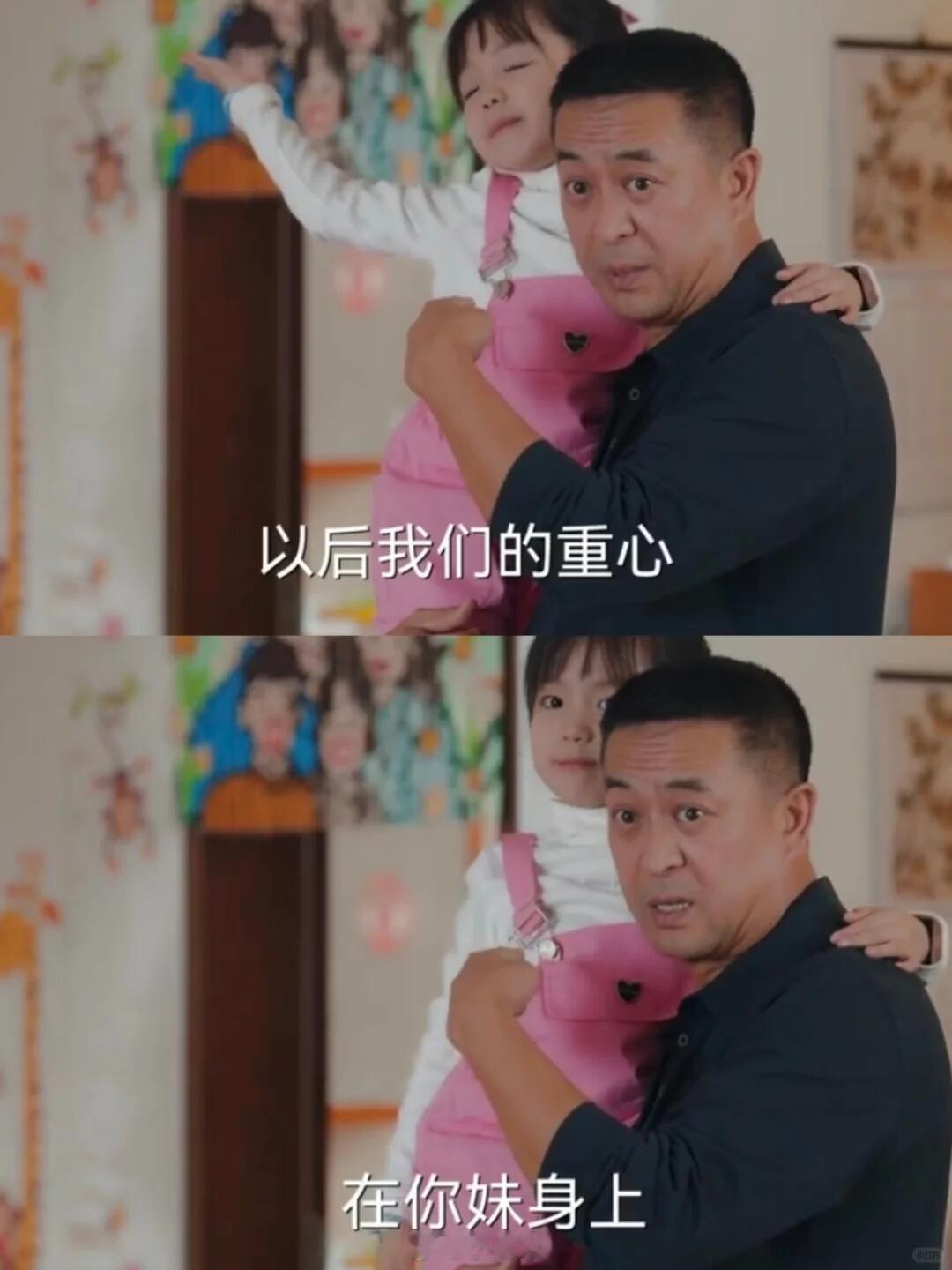 果宁果宝是桑延桑稚幼年体吧看《欢乐家长群2》果宁果宝，活脱脱幼年桑延桑稚，拌嘴又