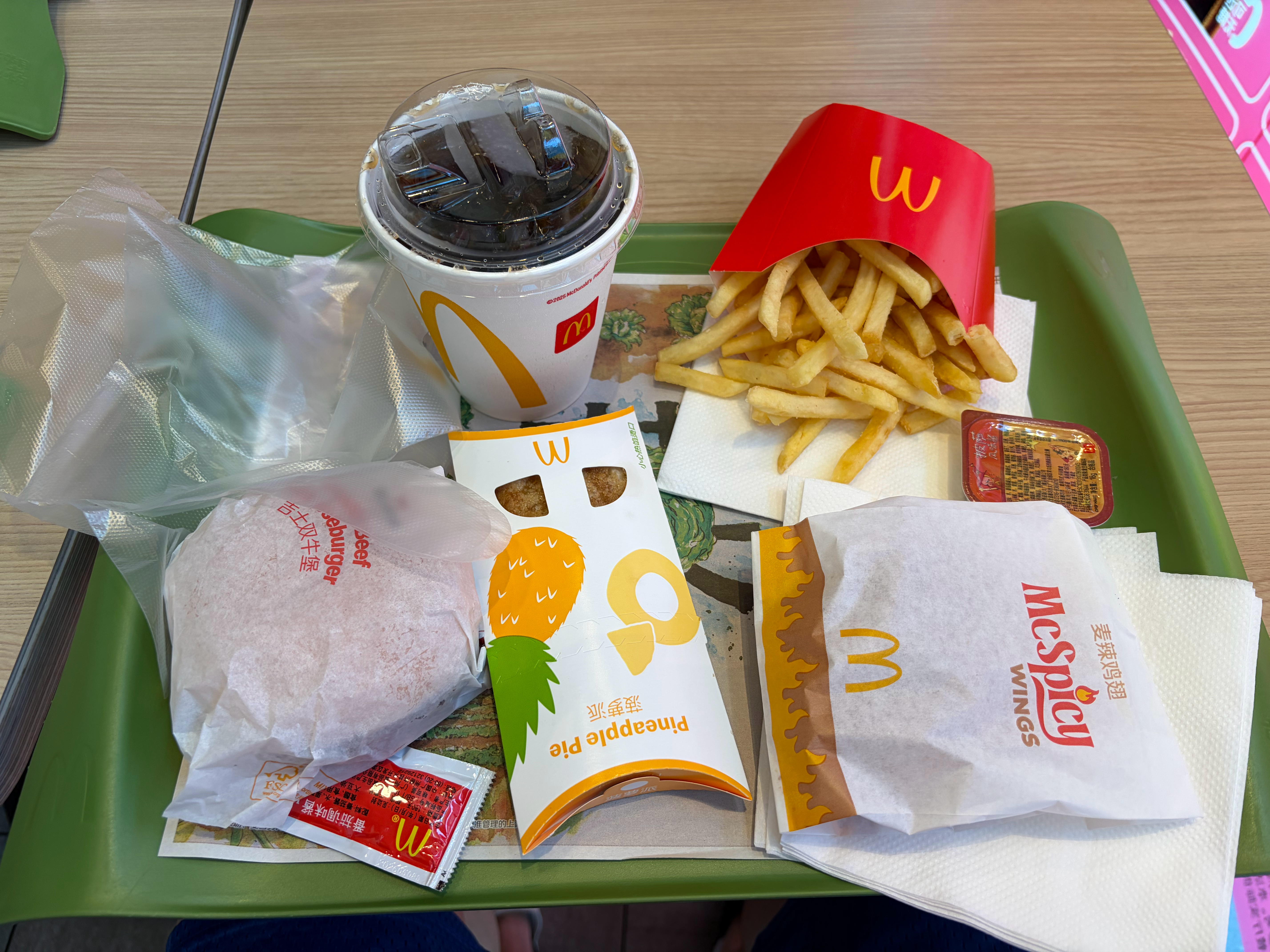 下午茶¥31.88拿下🍟 