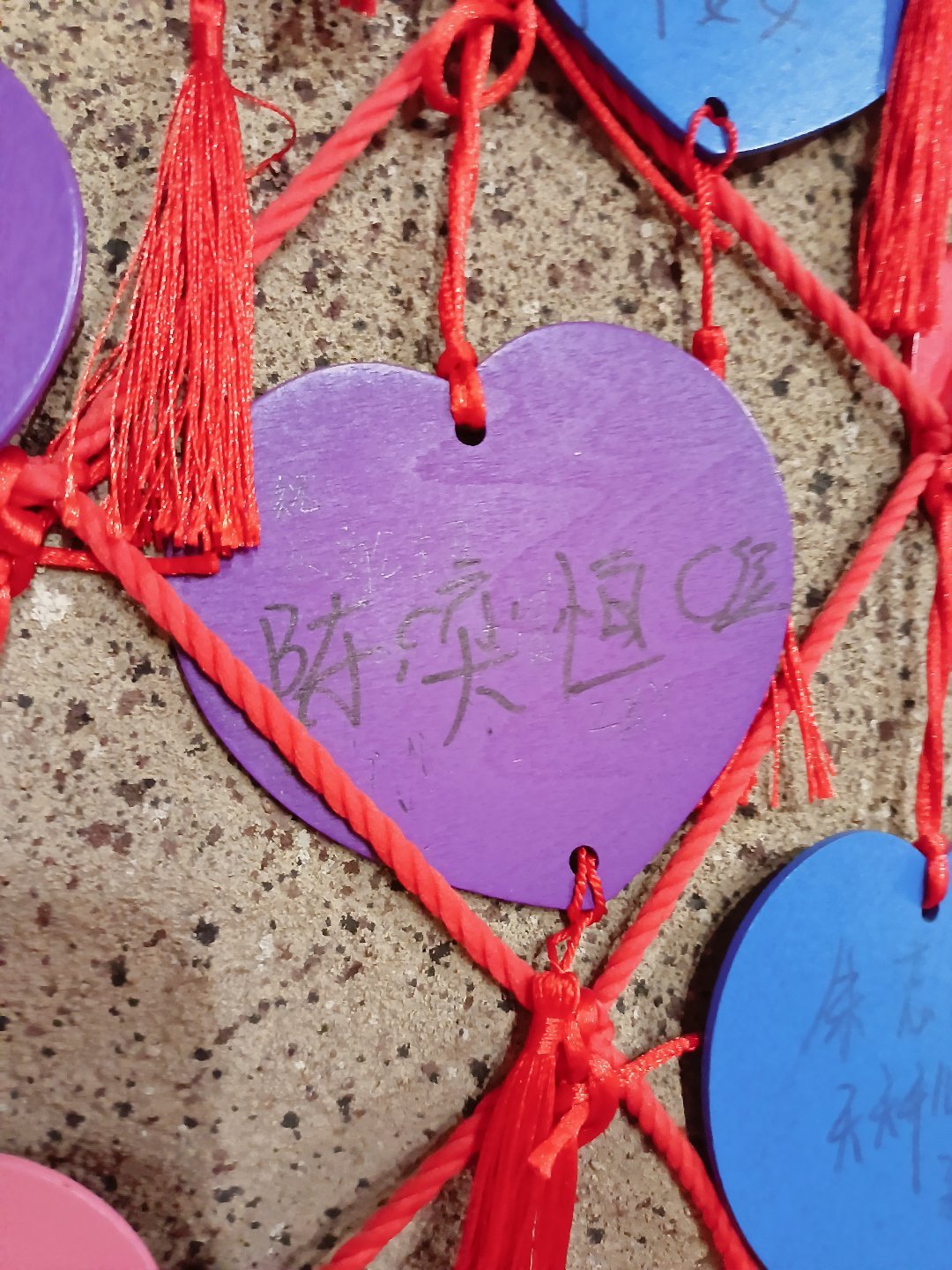 有很多人爱你呀💜 