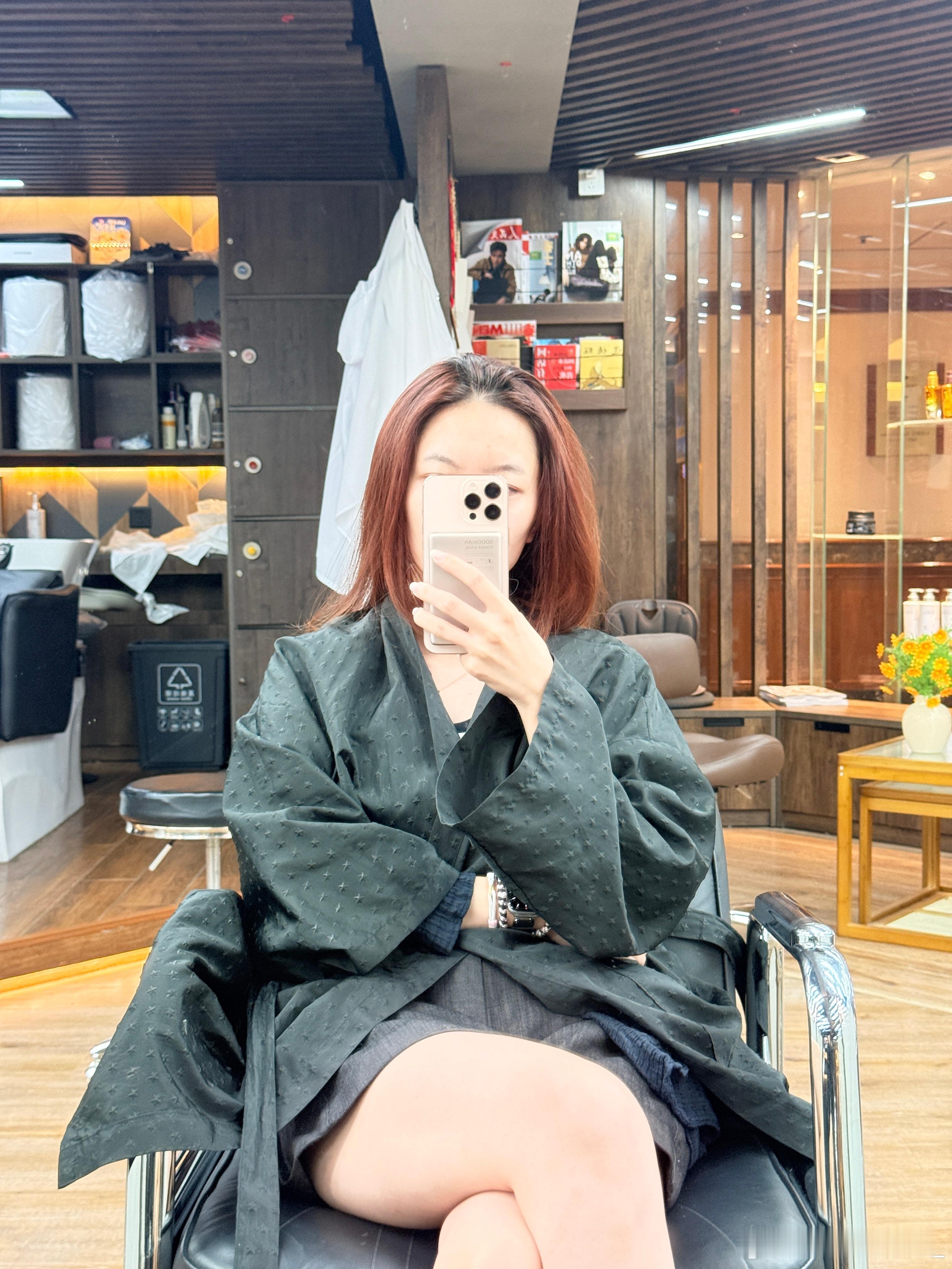 染头🤔 ​​​