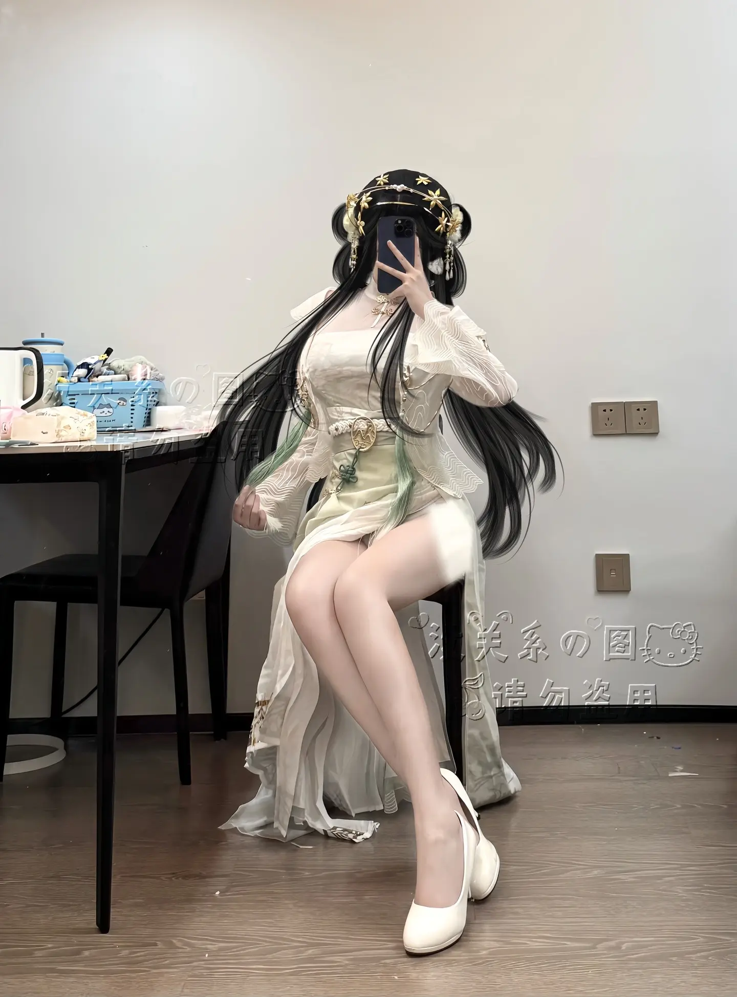 让让清寒 好吗