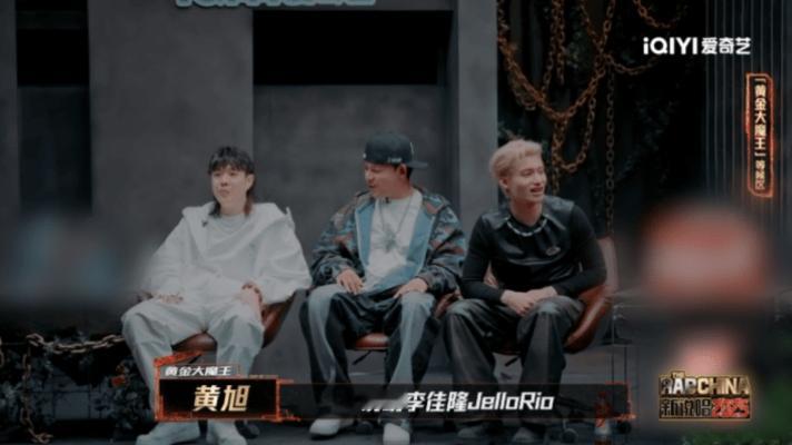 李佳隆不接受新说唱选手diss新说唱2025赛前狠话环节，李佳隆遇上的都挺pea