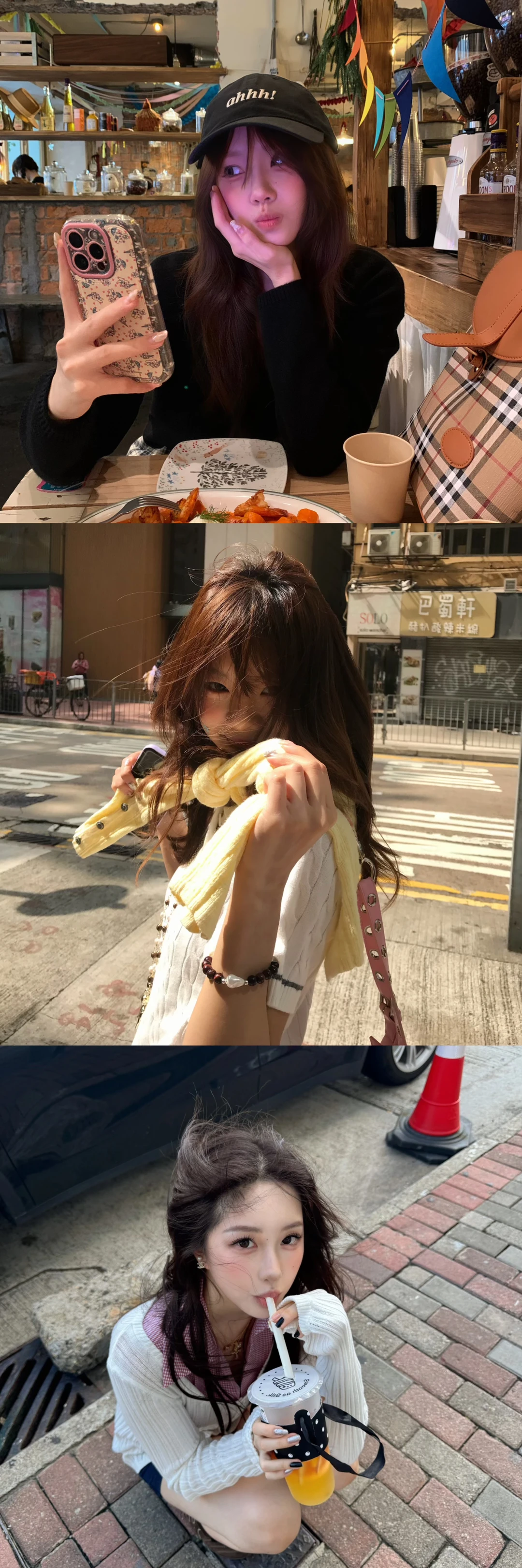 存一些好看的生活感拍照📷姿势！