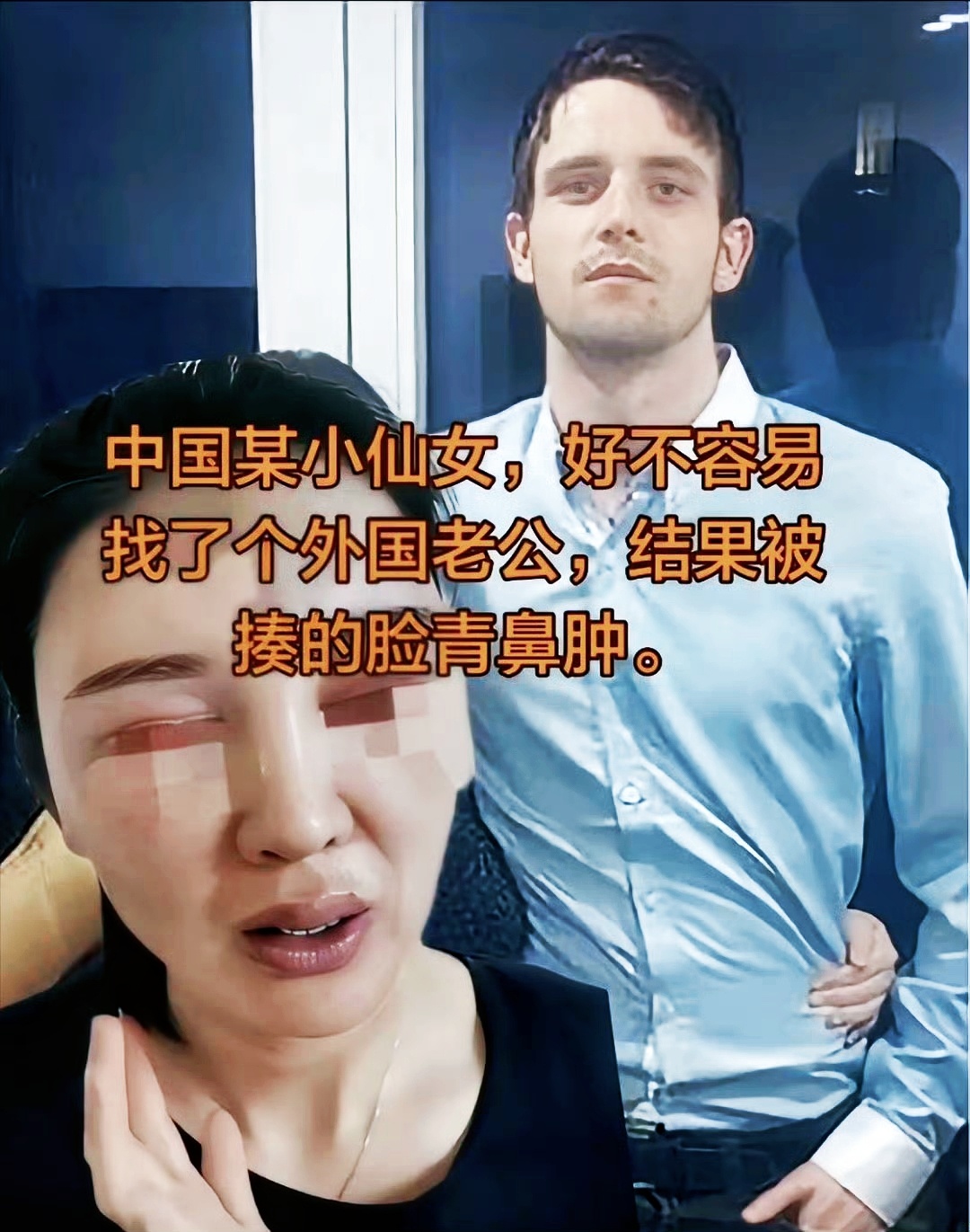 西药才是实在人——不跟你谈感情、不要彩礼，哪儿不对就往哪儿招呼。而且还见效快。 