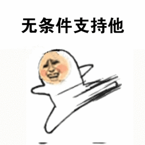 记者实测部分电商平台可0元代扔床垫这样也好啊，床垫真的太大了，普通人很难自主销毁
