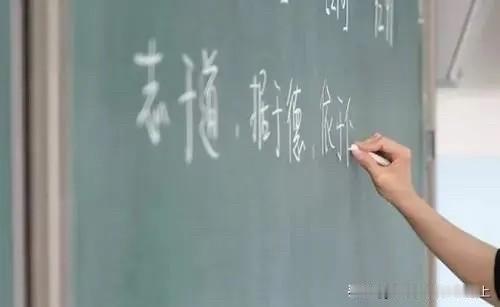 取消高考迟早的事？
天方夜谭？
取消高考对孩子公平吗？对普通老百姓的孩子公平吗？