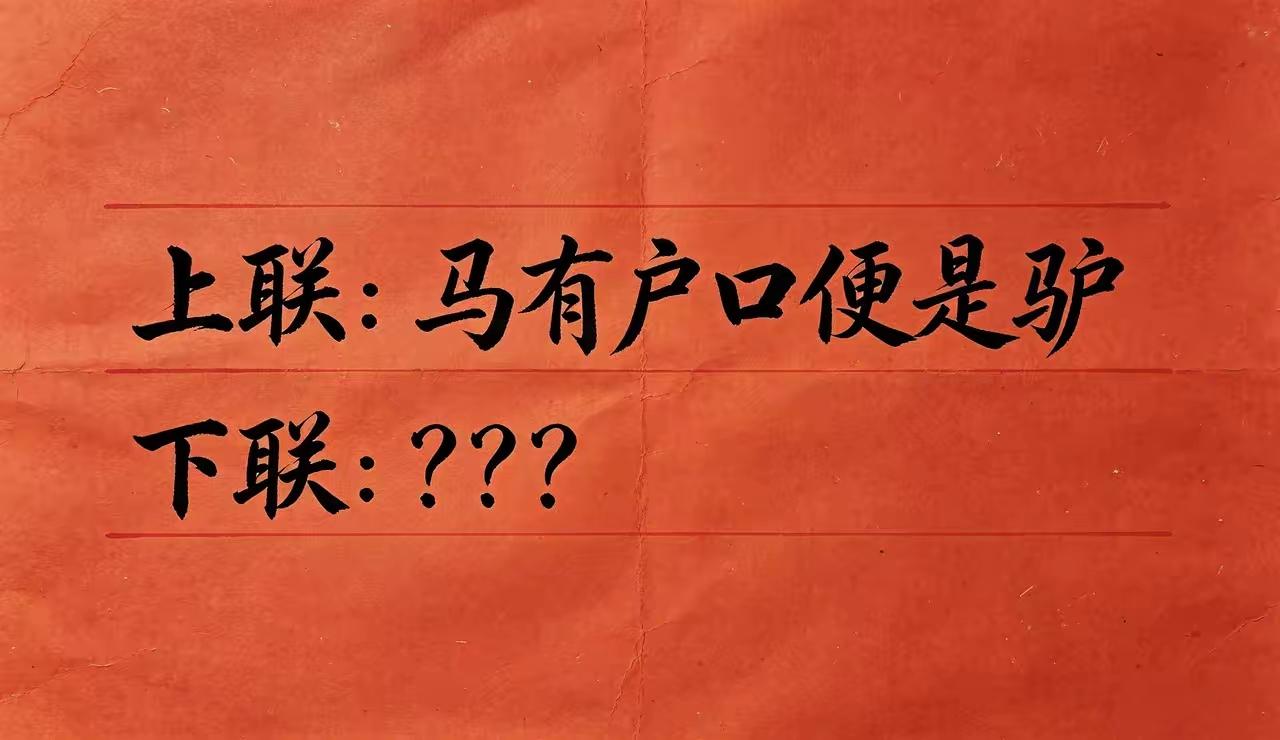 求网友指点江山[作揖]